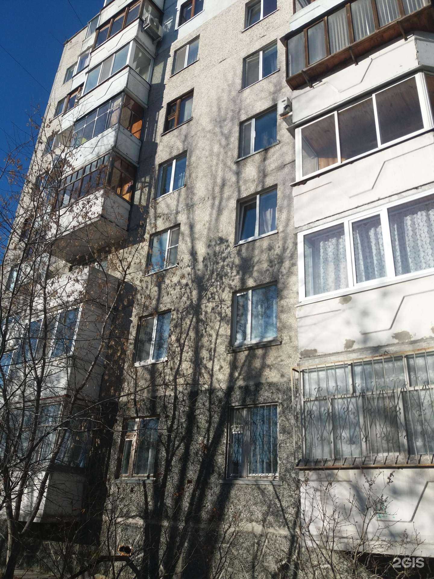 Отзывы на компанию Экона в Тюмени c фото - фотография 2 из 2