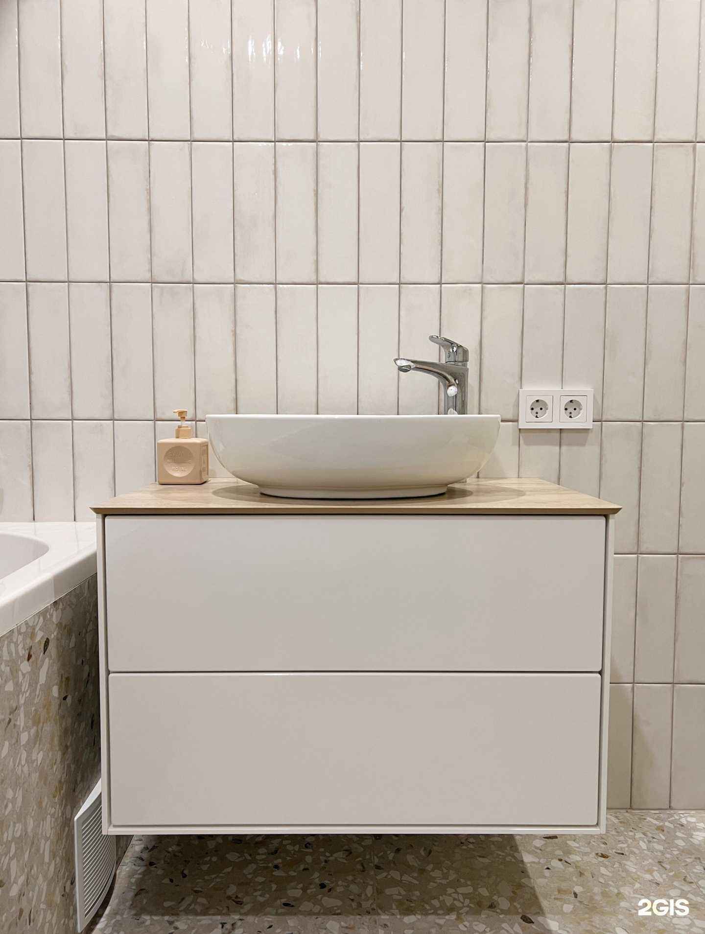 Отзывы на компанию Эталон Сервис в Краснодаре c фото