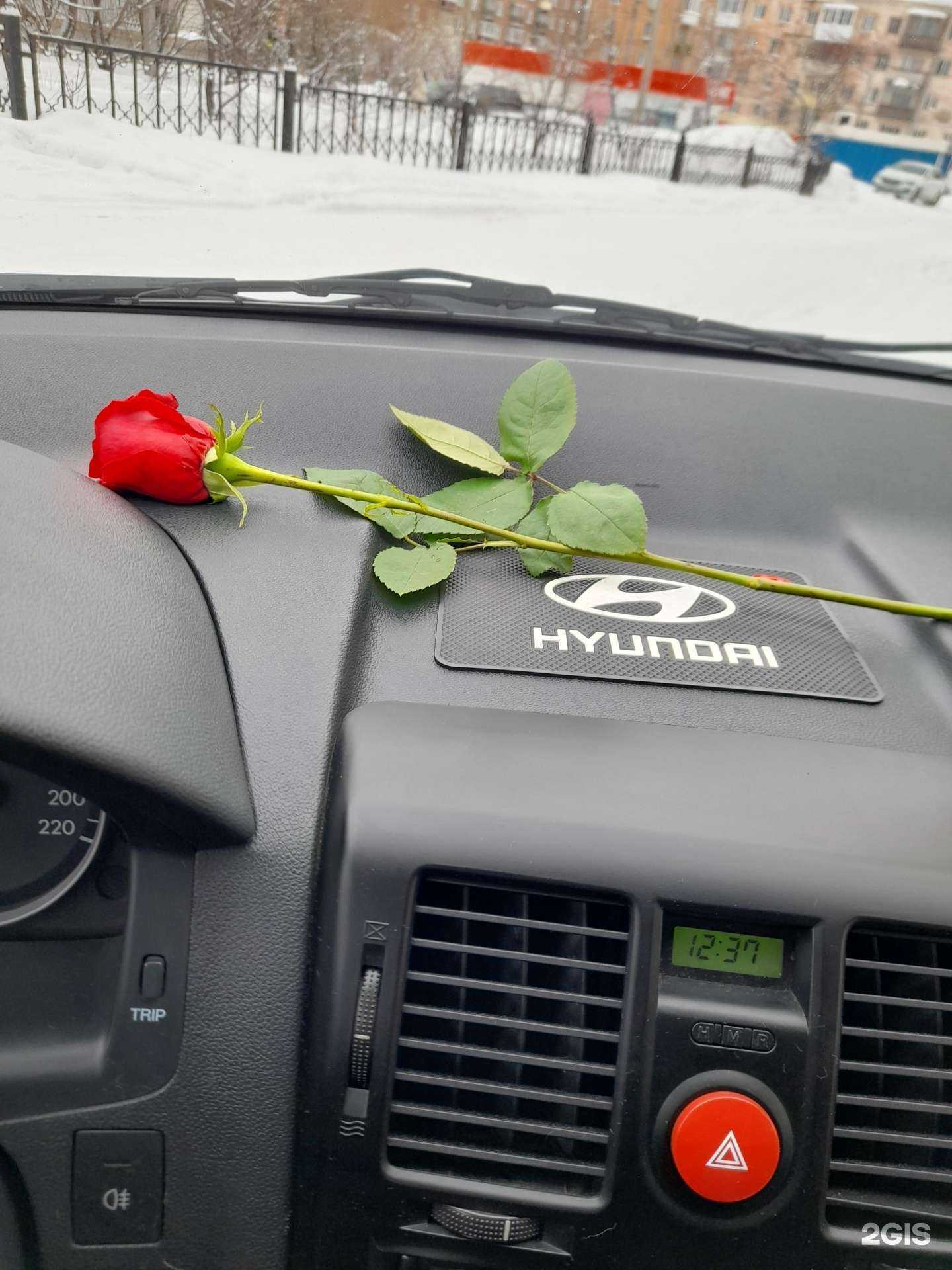 Отзывы на компанию Автомойка в Нижнем Тагиле c фото