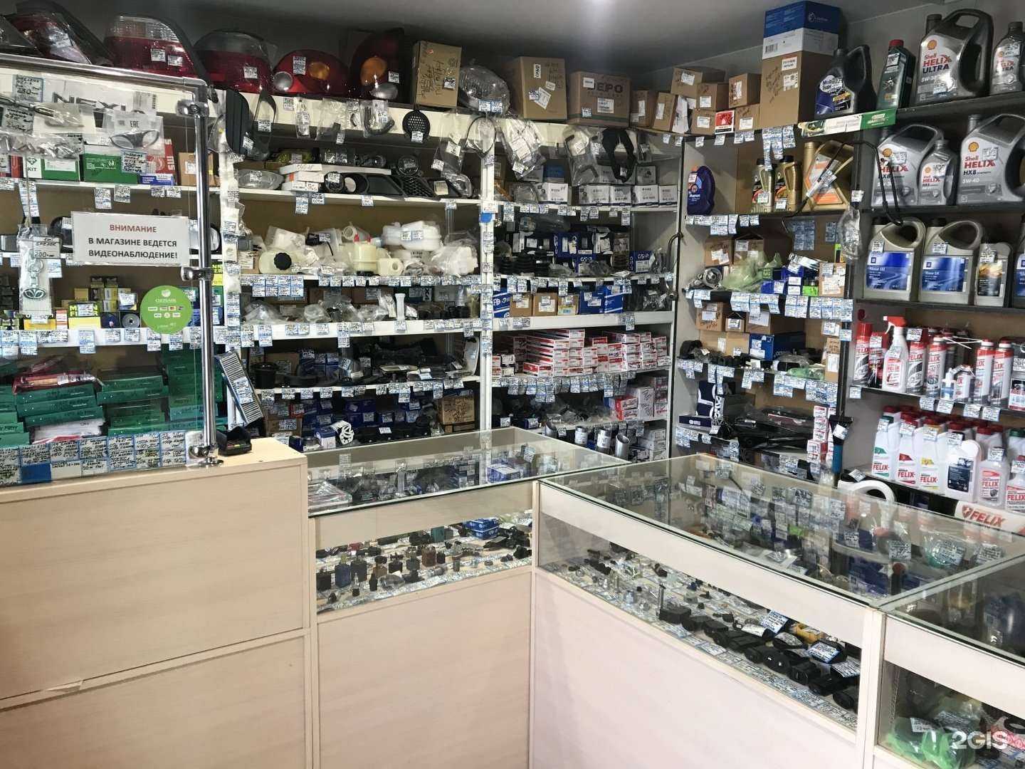 Отзывы на компанию Condor в Казани c фото