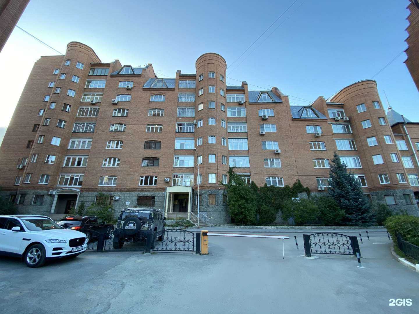 Отзывы на компанию Beauty studio lb в Тюмени c фото - фотография 2 из 2