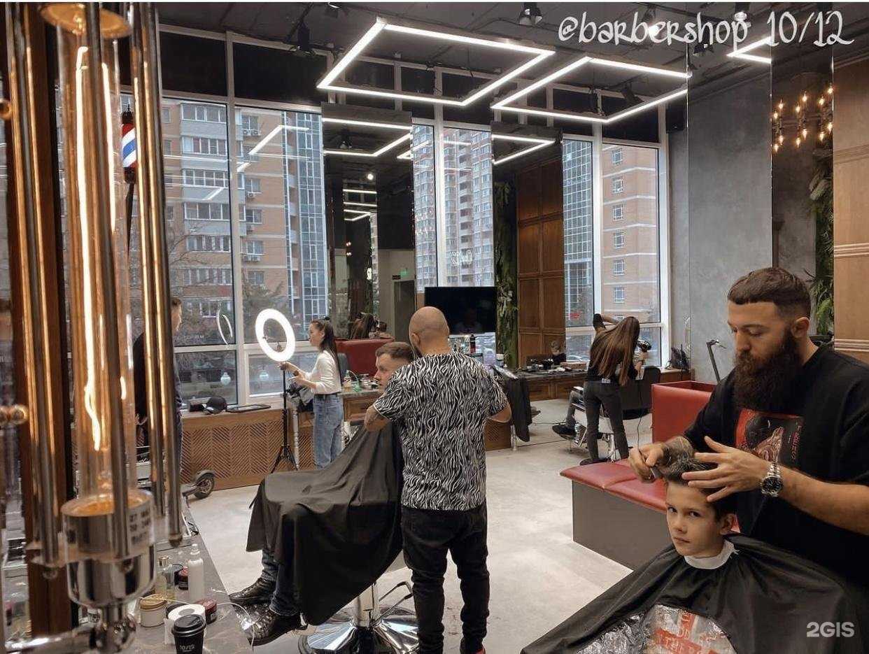Отзывы на компанию 10/12 в Краснодаре c фото