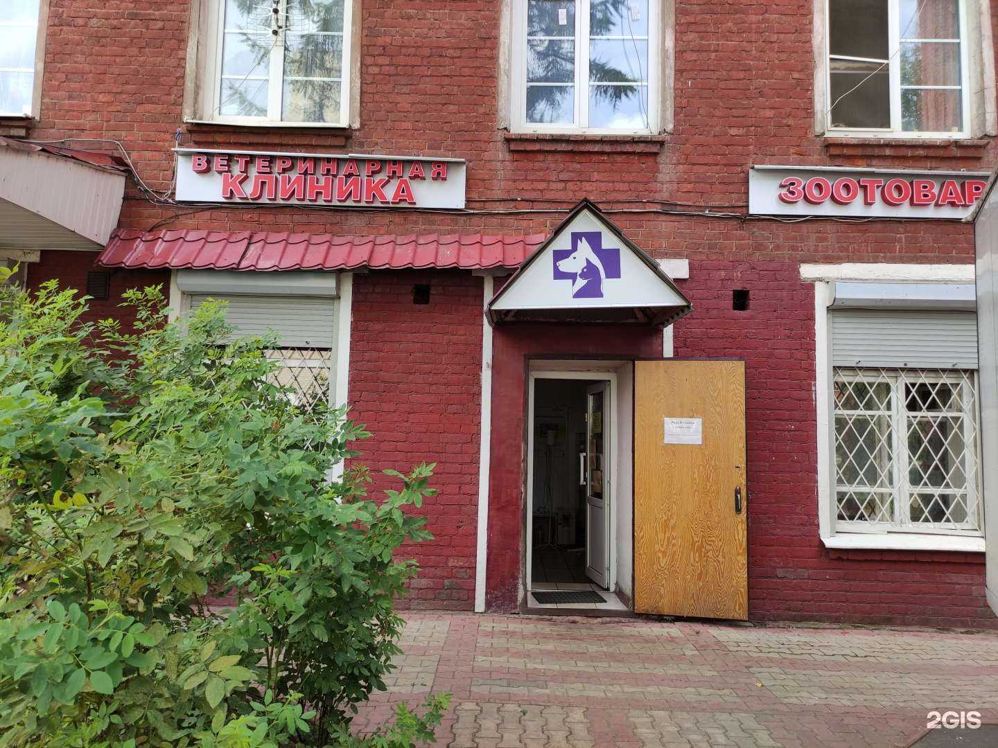 Отзывы на компанию Эпсилон+ в г. Дедовск c фото