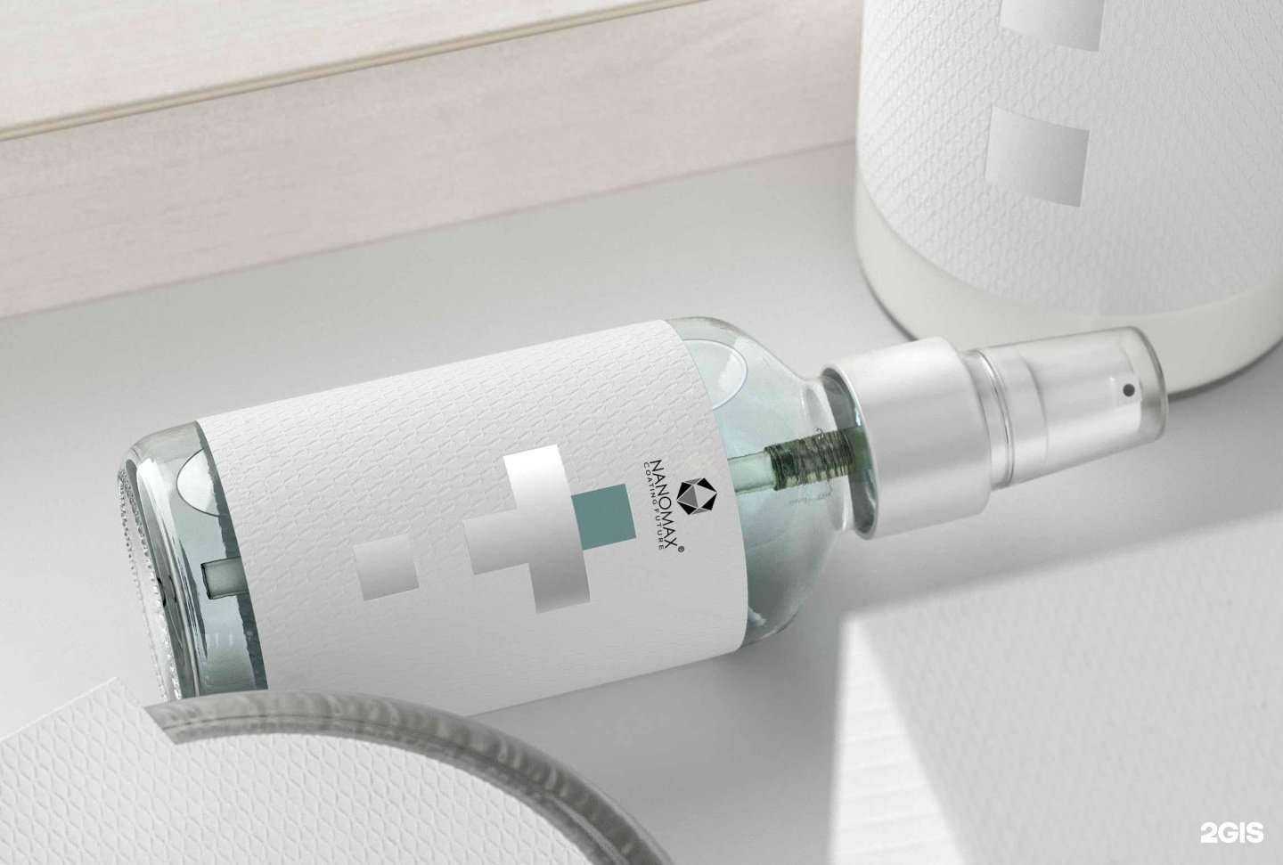 Отзывы на компанию Nanomax-shop.ru в Отрадном c фото