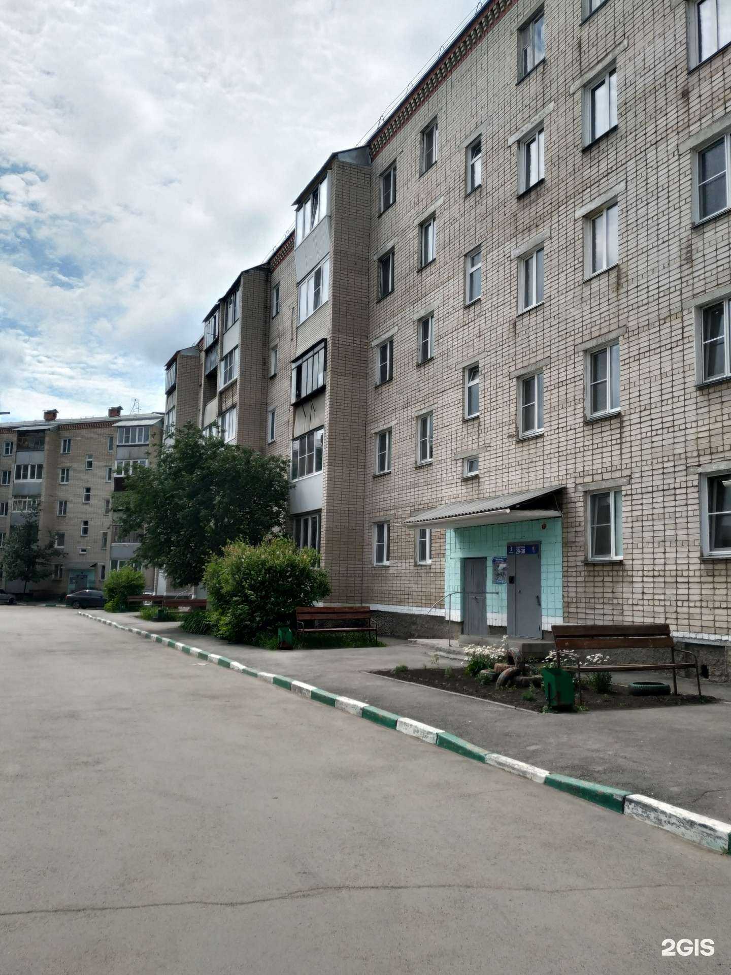 Отзывы на компанию Филин в Копейске c фото - фотография 2 из 2