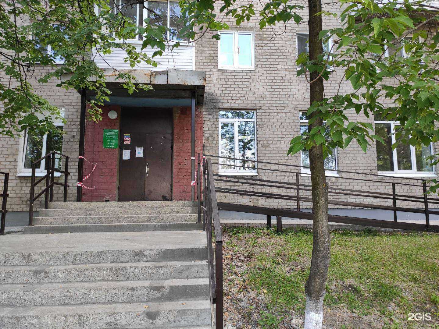 Отзывы на компанию Детское стоматологическое отделение в Перми c фото