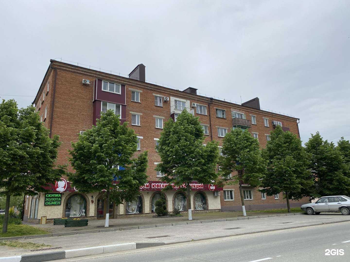 Отзывы на компанию Камея в Славянске-на-Кубани c фото - фотография 2 из 2