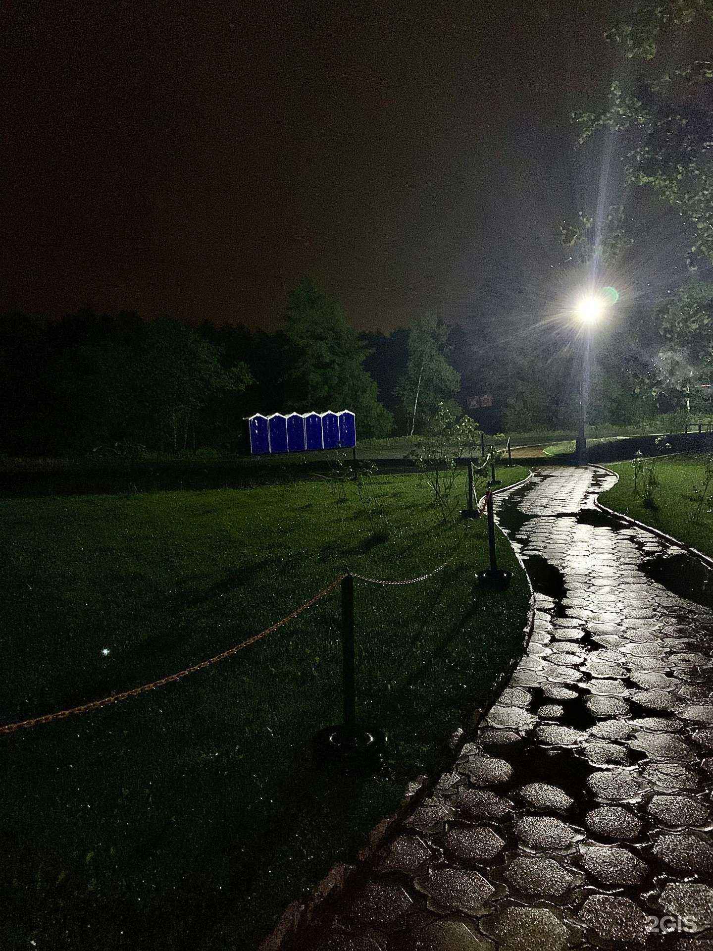 Отзывы на компанию Олимпия парк в г. Южно-Сахалинск c фото