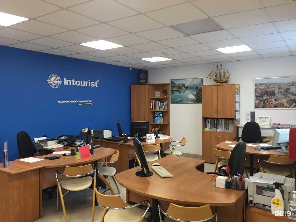 Отзывы на компанию Intourist в г. Самара c фото