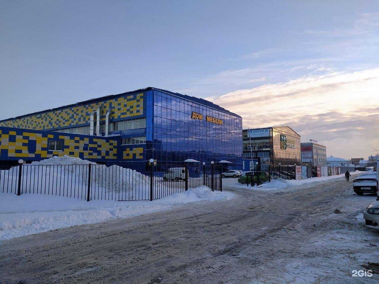 Отзывы на компанию Железное решение в Смоленске c фото