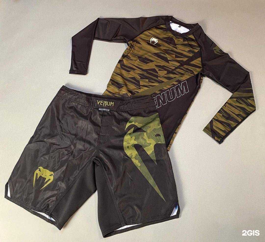 Отзывы на компанию Mmawear.ru в Калининграде c фото