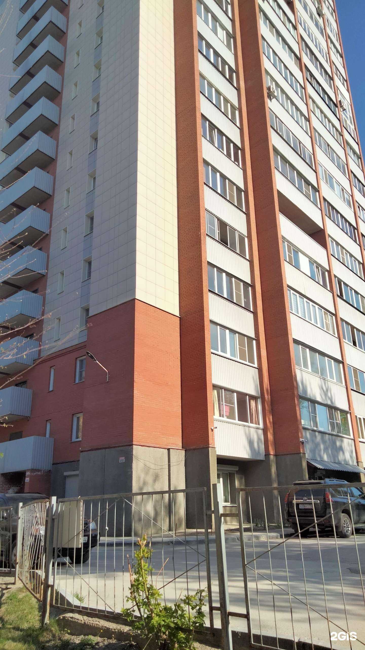 Отзывы на компанию 100 решений в Новосибирске c фото - фотография 2 из 2