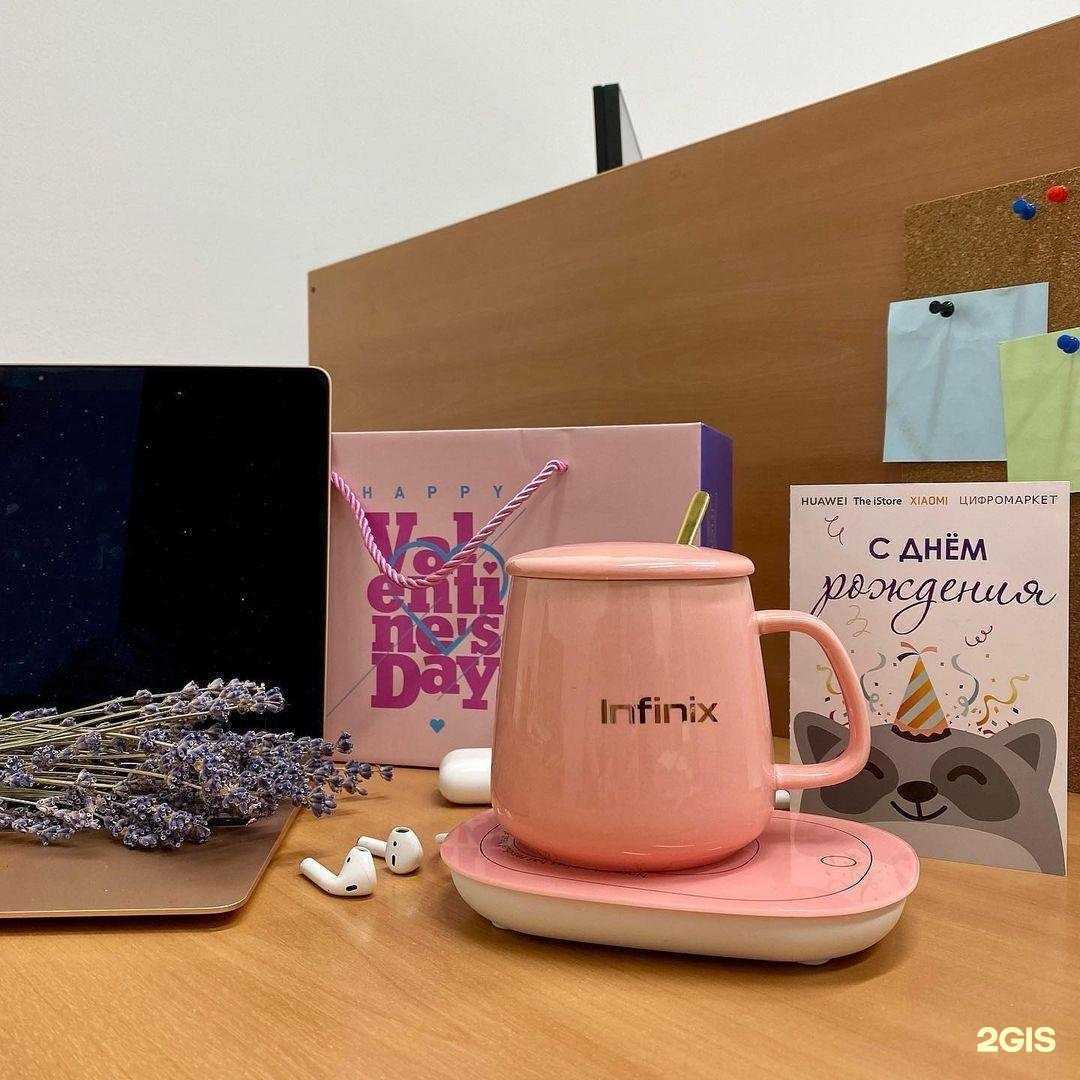 Отзывы на компанию Цифромаркет в г. Курск c фото