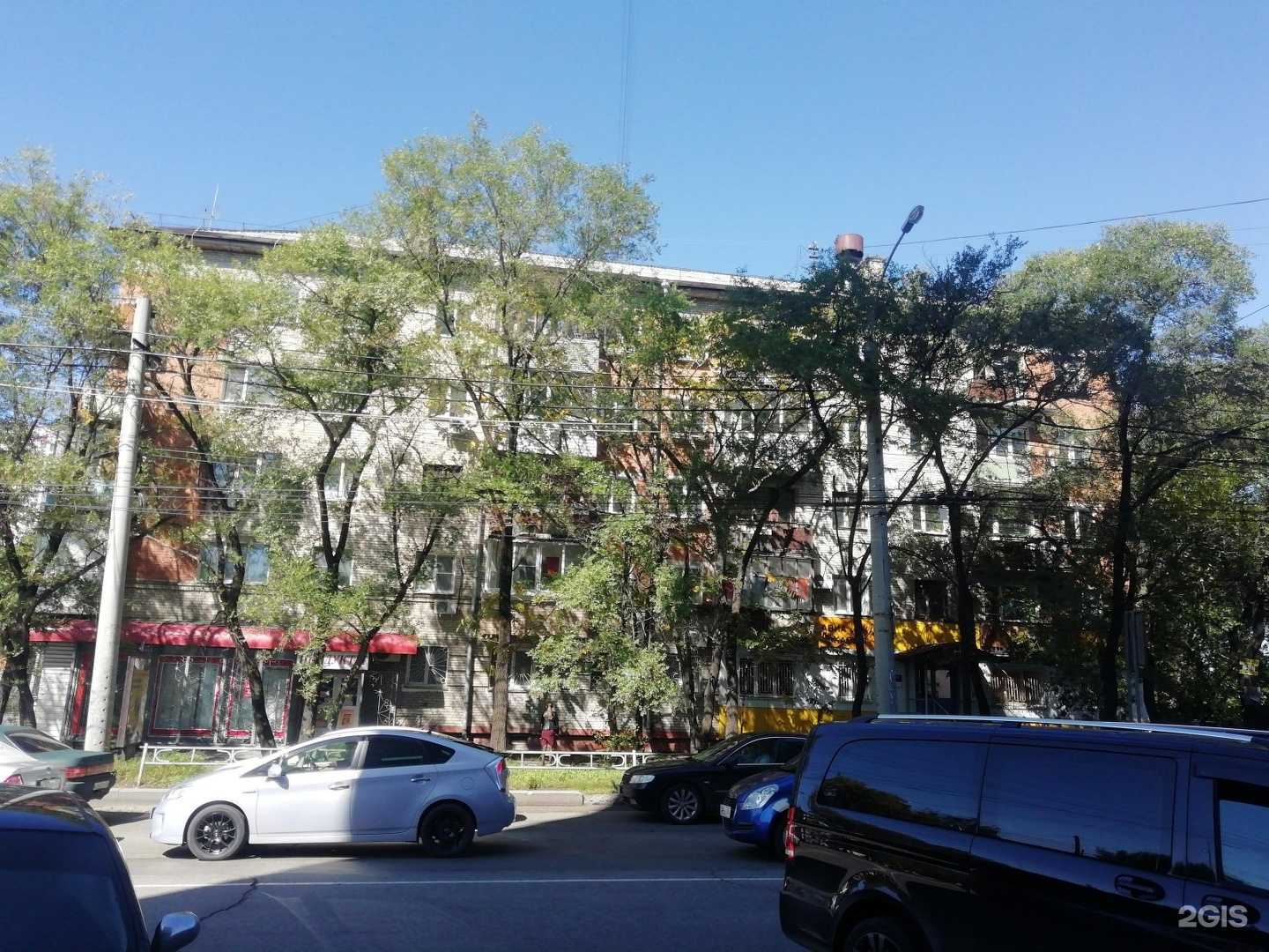 Отзывы на компанию Мир комфорта в Хабаровске c фото - фотография 2 из 2