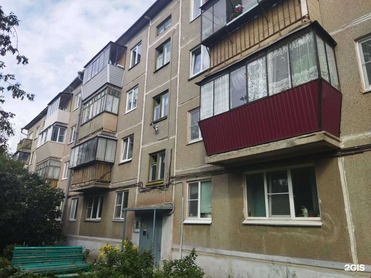 Отзывы на компанию Алые паруса в Магнитогорске c фото - фотография 2 из 2