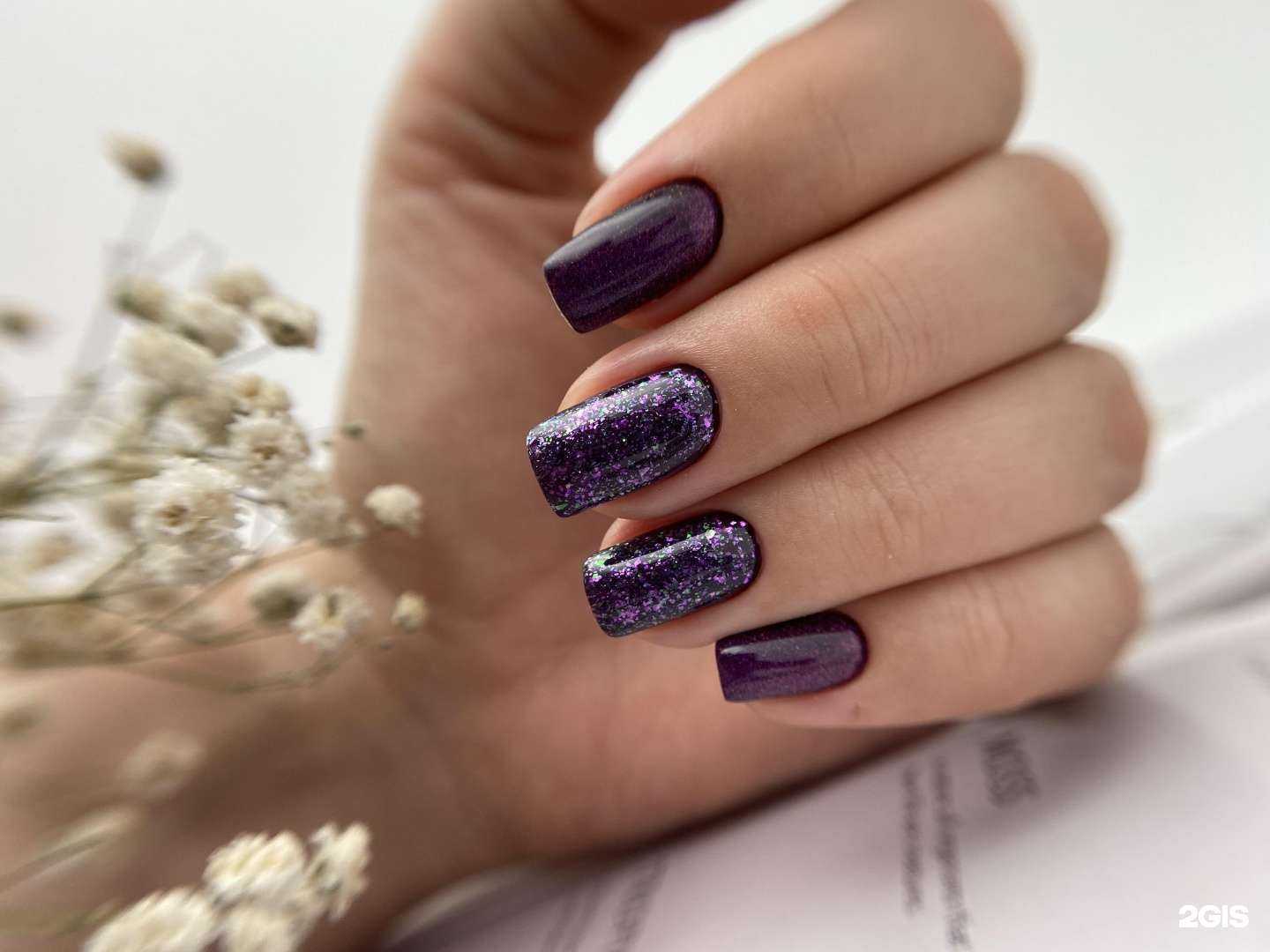 Отзывы на компанию Подологический кабинет в г. Владимир c фото