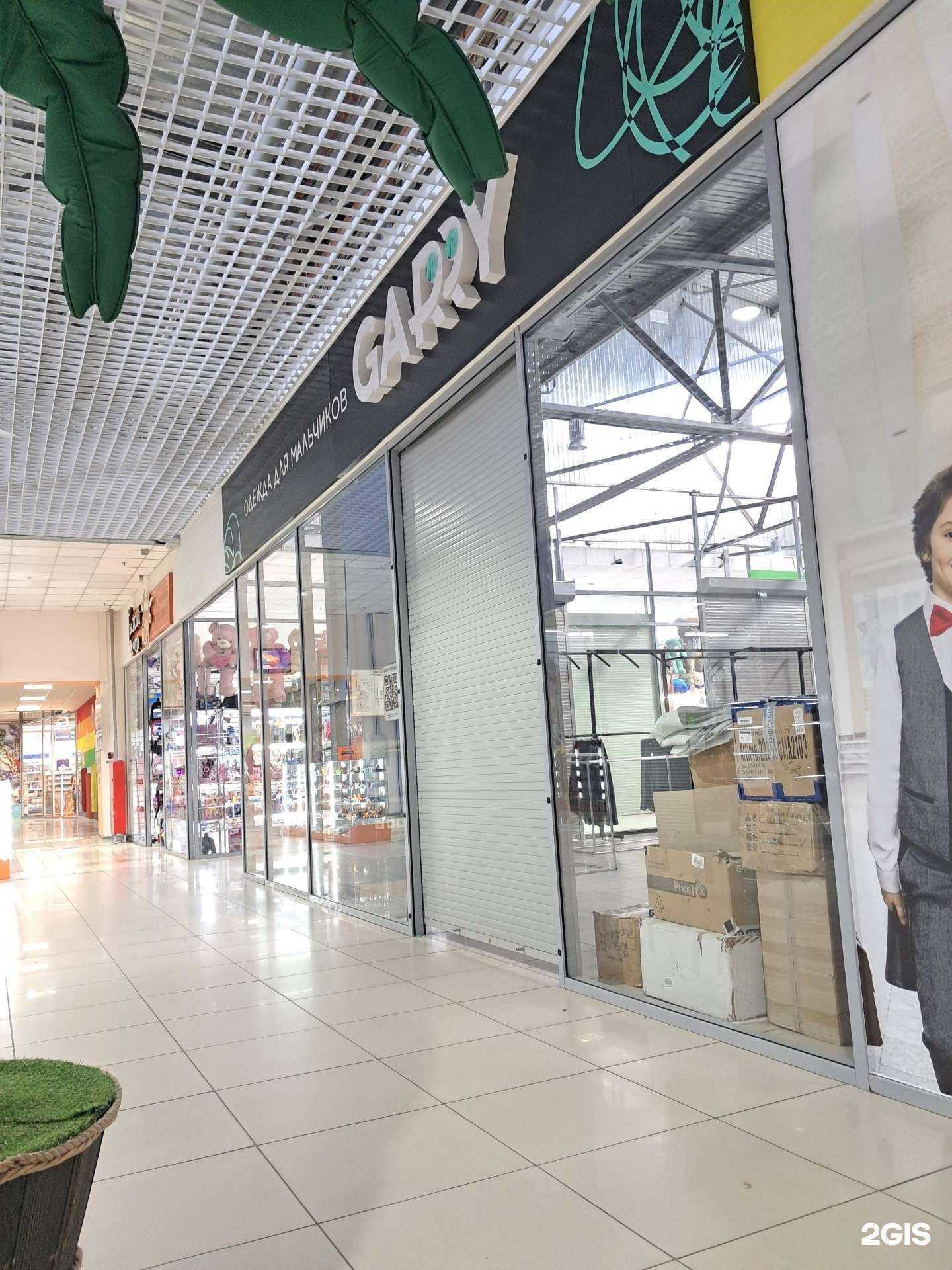 Отзывы на компанию Garry masha в Красноярске c фото