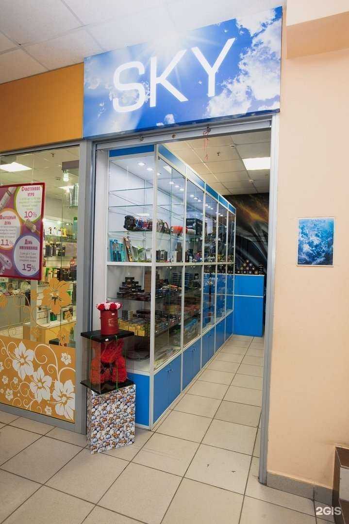 Отзывы на компанию Sky tobacco в Нефтеюганске c фото