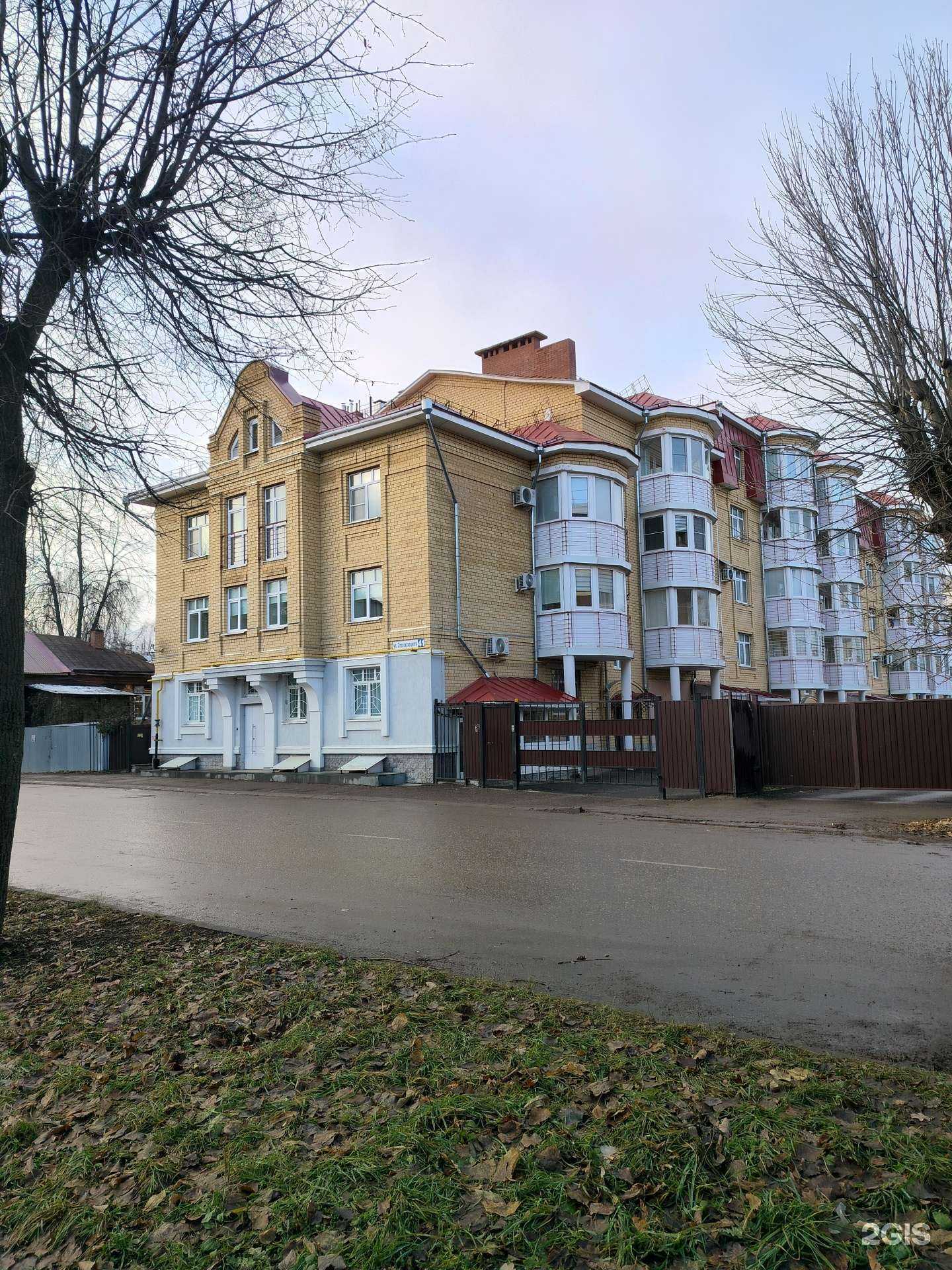 Отзывы на компанию Машенькины пироги в Костроме c фото - фотография 2 из 2