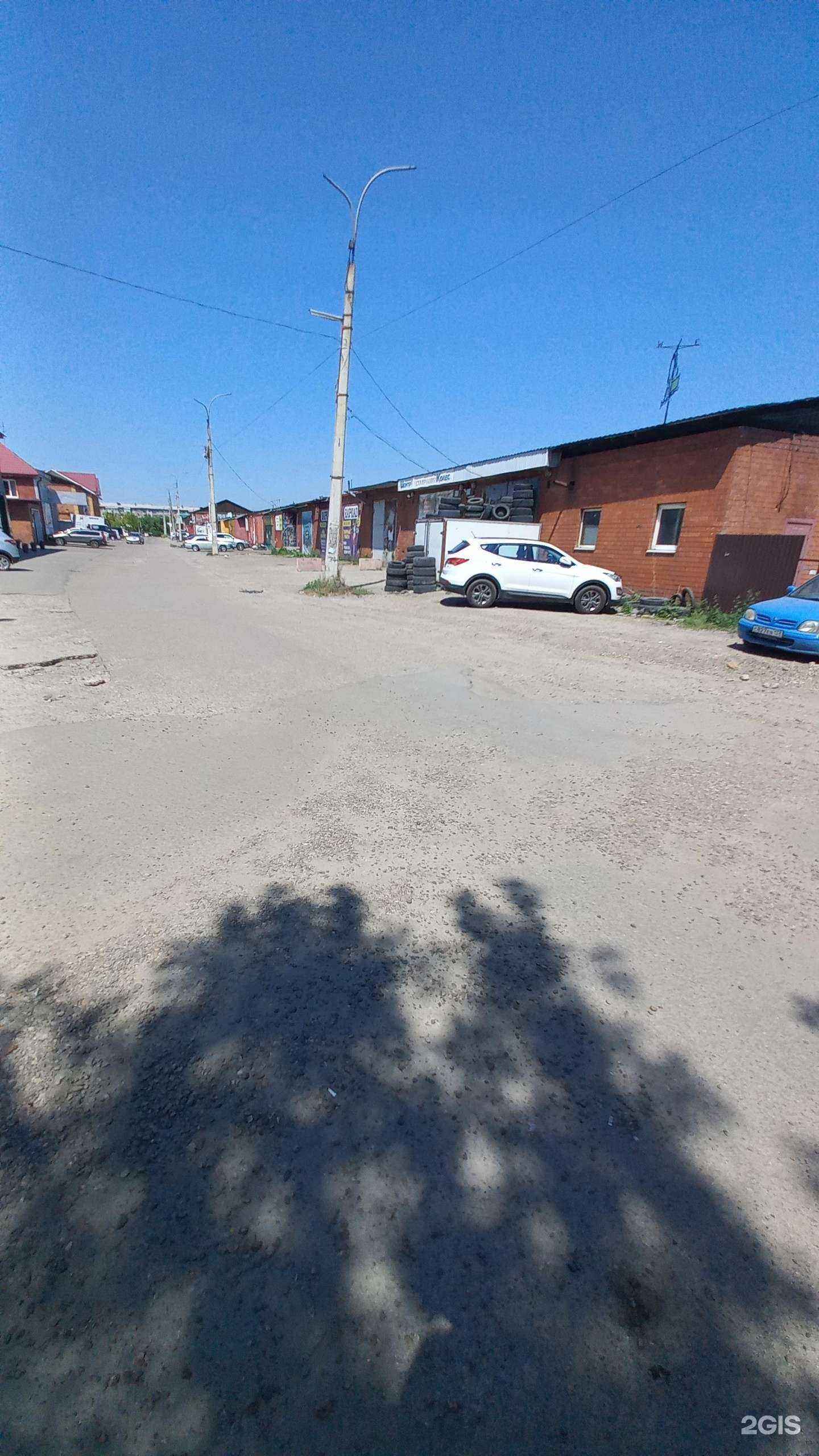 Отзывы на компанию Docauto в Ангарске c фото - фотография 2 из 2