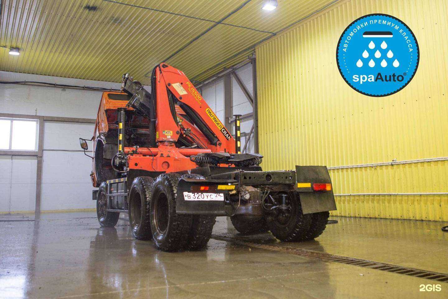 Отзывы на компанию Spaauto в Красноярске c фото