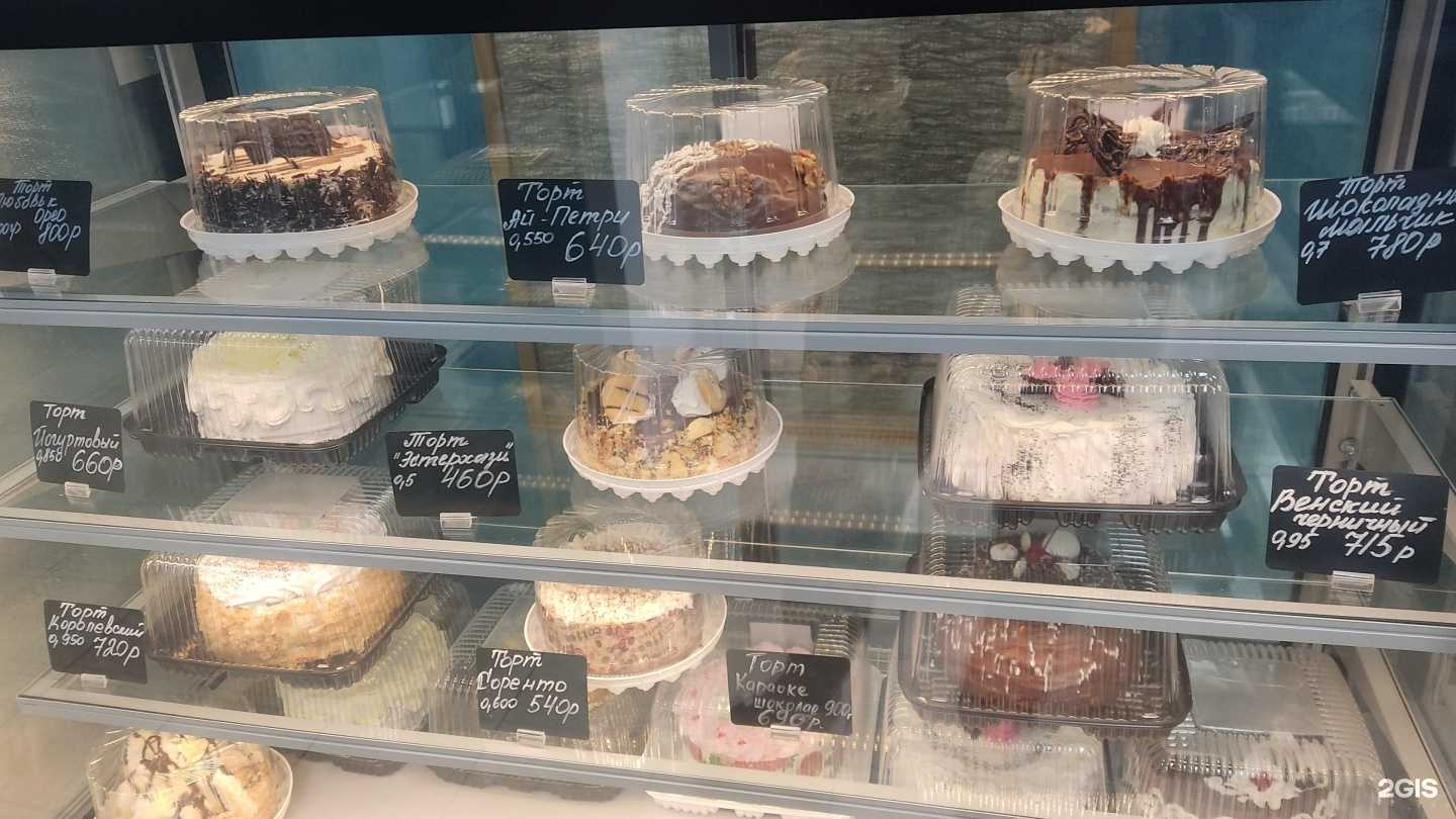 Отзывы на компанию Хлеб да булочка в г. Липецк c фото