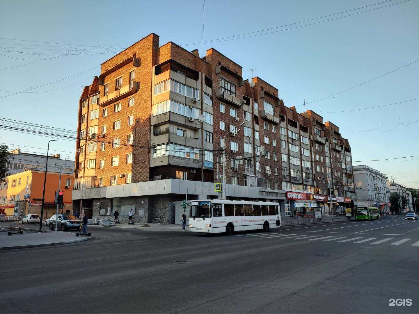 Отзывы на компанию Chicken dener в Красноярске c фото - фотография 2 из 2