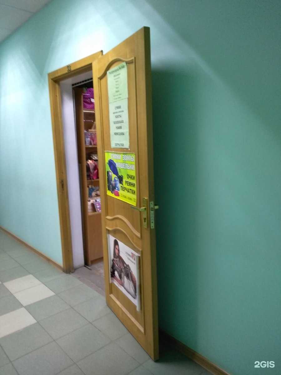 Отзывы на компанию Магазин сумок и кожгалантереи в г. Тула c фото