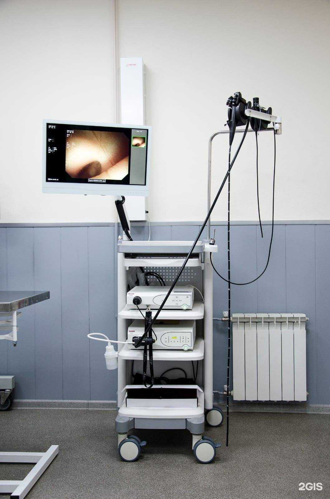 Отзывы на компанию Doctor vet в г. Саратов c фото