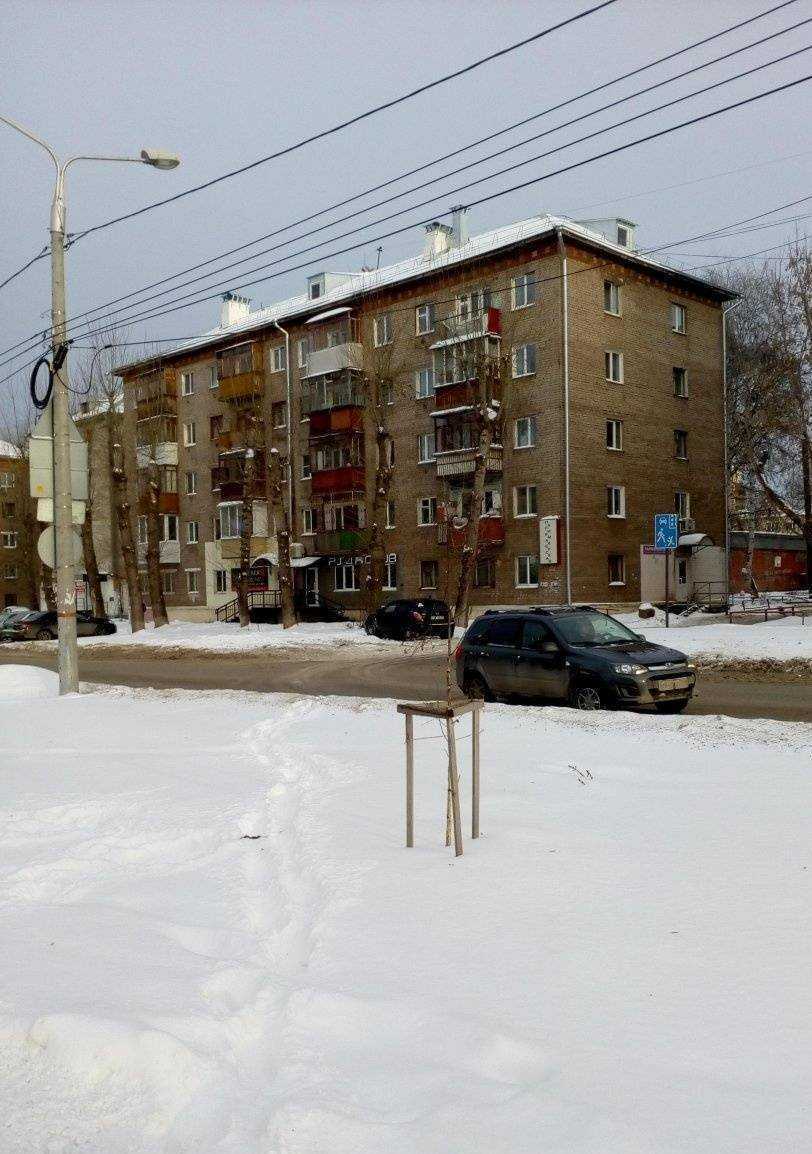 Отзывы на компанию Ps4 Club Leonova9 в Перми c фото - фотография 2 из 2