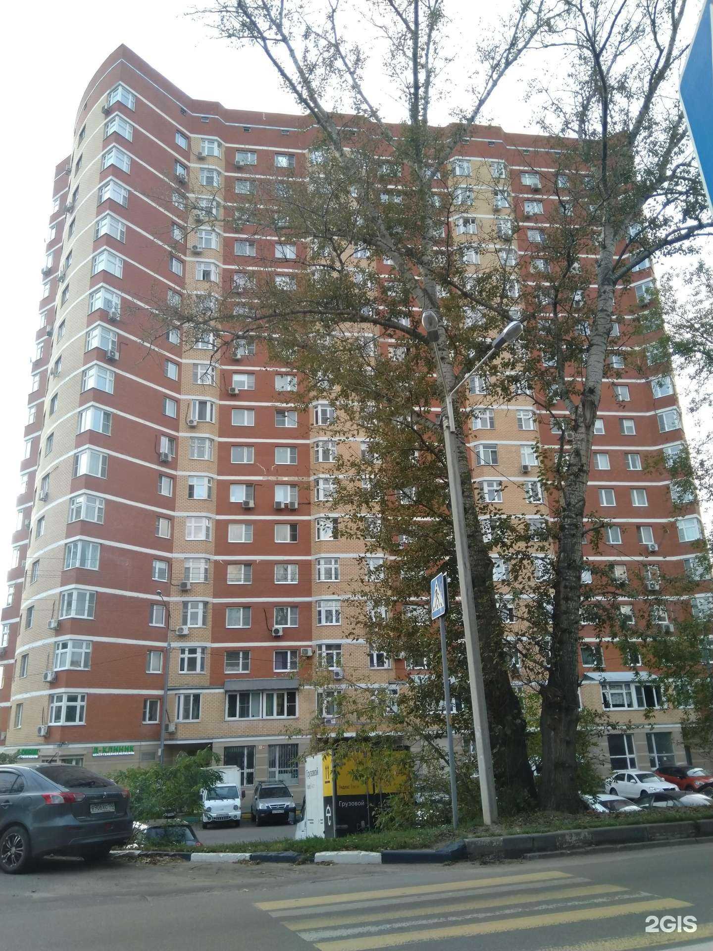 Отзывы на компанию Ок оптика в Лыткарине c фото - фотография 2 из 2