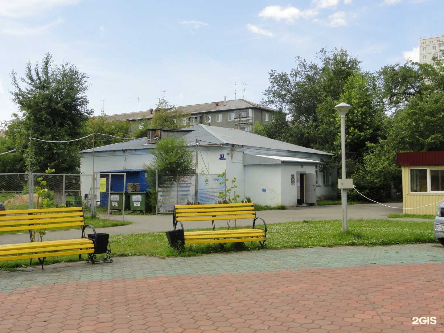 Отзывы на компанию Детский парк г. Кургана в Кургане c фото - фотография 2 из 2