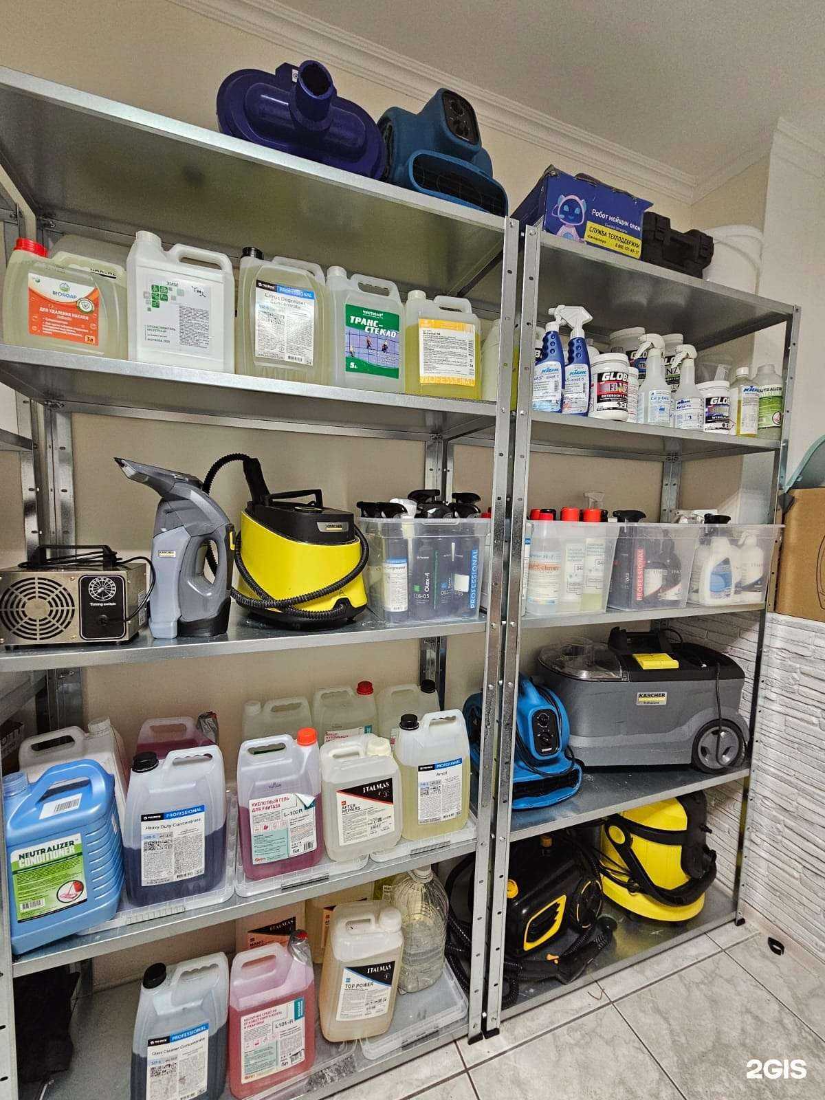 Отзывы на компанию Чистый лис 39 в Калининграде c фото