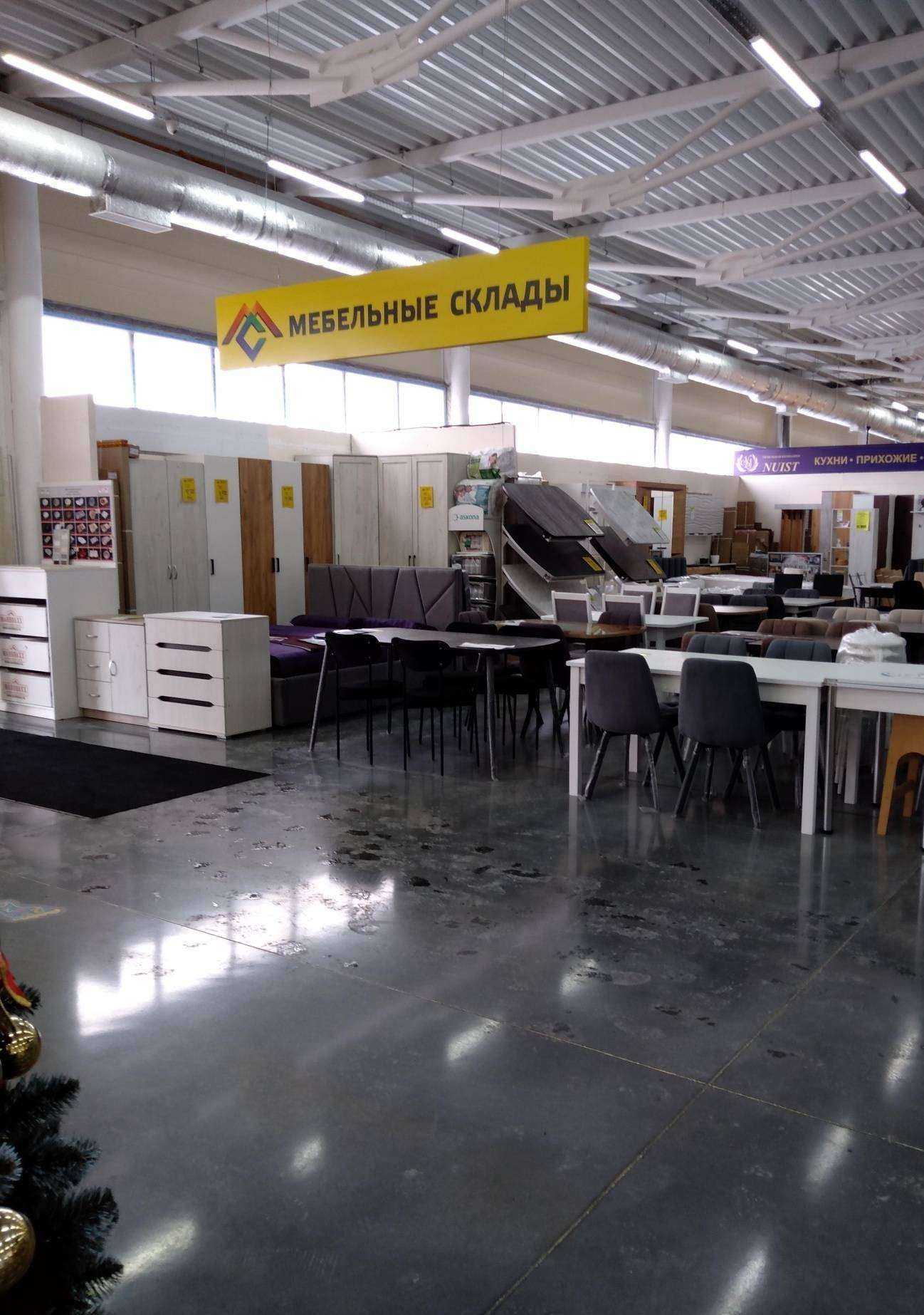 Отзывы на компанию Bts в г. Оренбург c фото