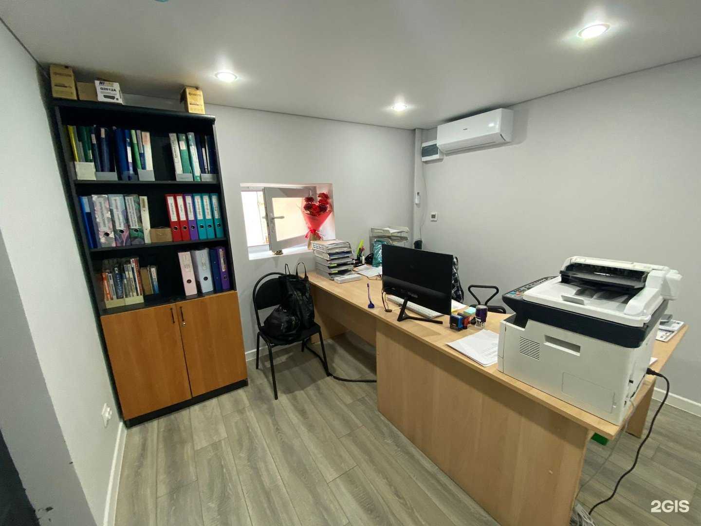 Отзывы на компанию Авант-подшипник ТД в г. Краснодар c фото