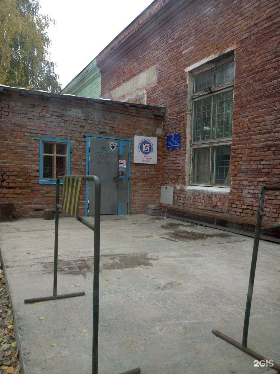 Отзывы на компанию Центр спортивной борьбы в Новосибирске c фото - фотография 2 из 2