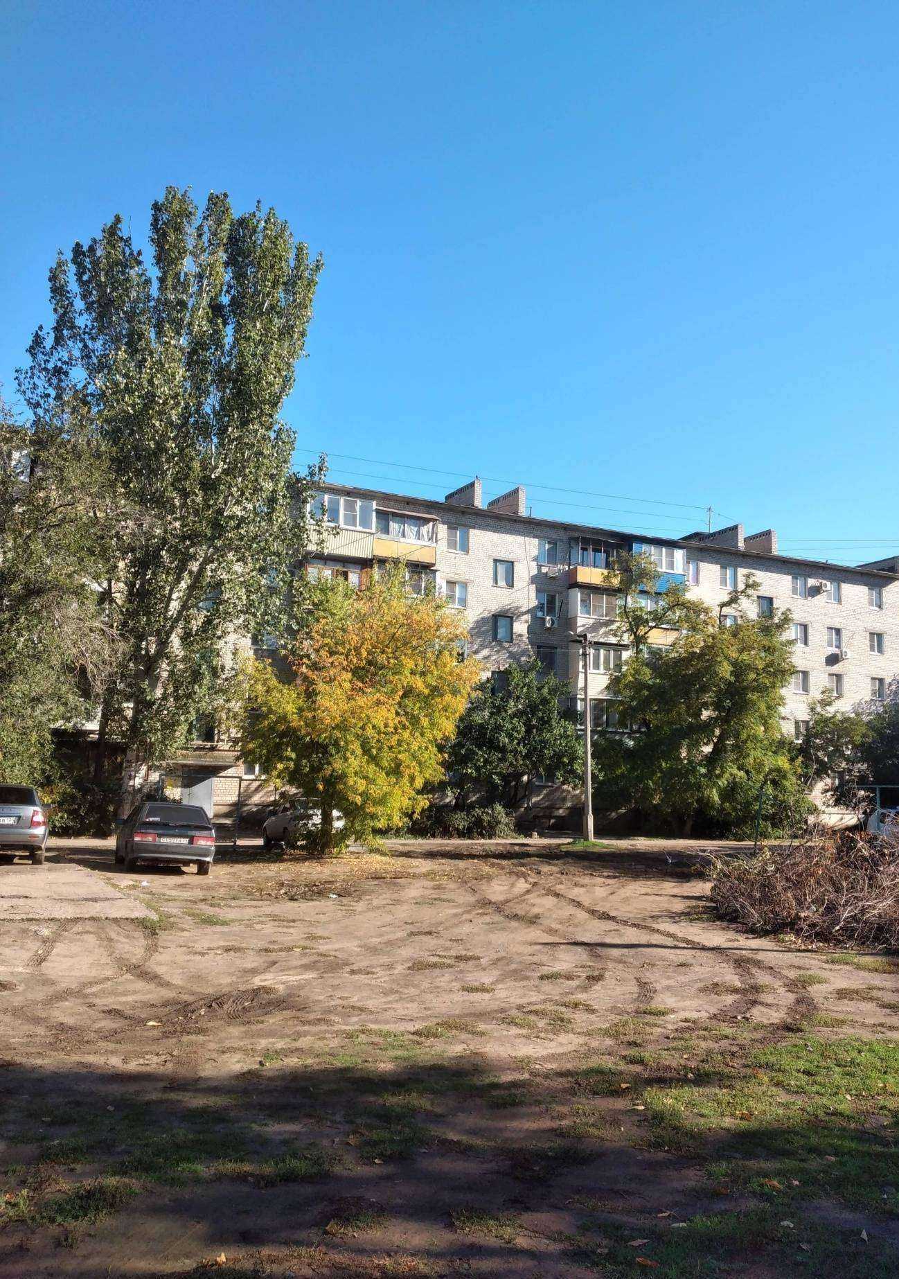 Отзывы на компанию Мобволга в Волжском c фото - фотография 2 из 2