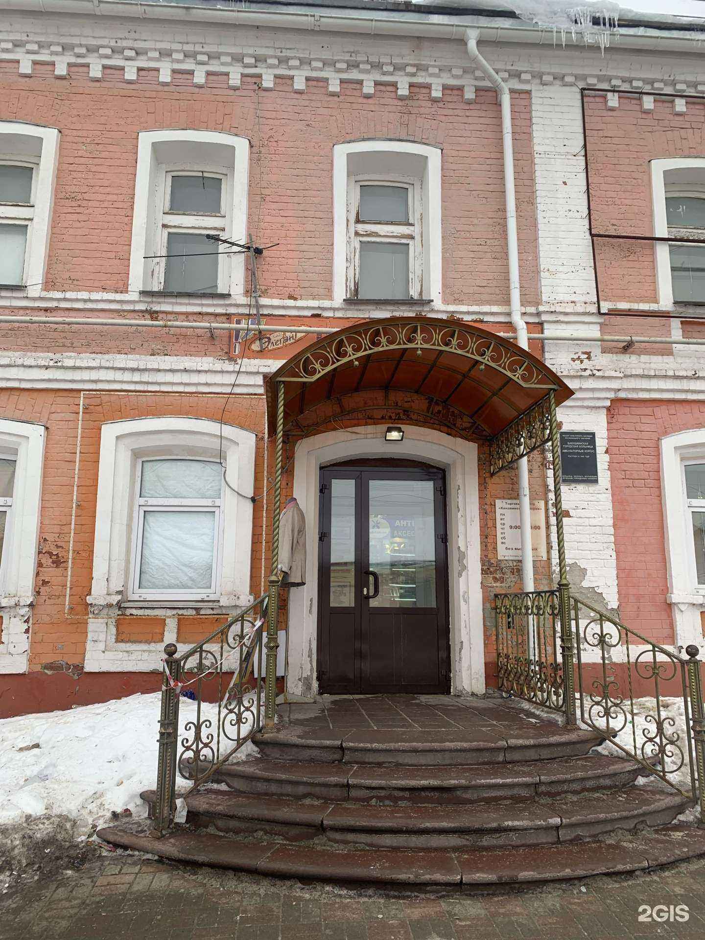 Отзывы на компанию Мир пультов 52 в Нижнем Новгороде c фото