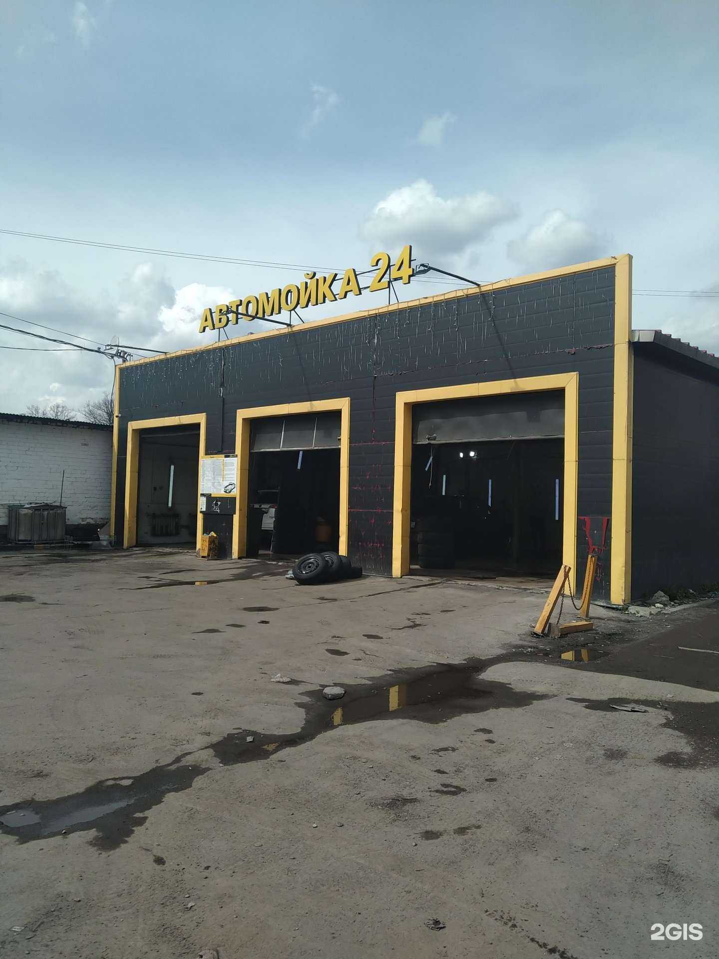 Отзывы на компанию Edgar Customs в Балашихе c фото