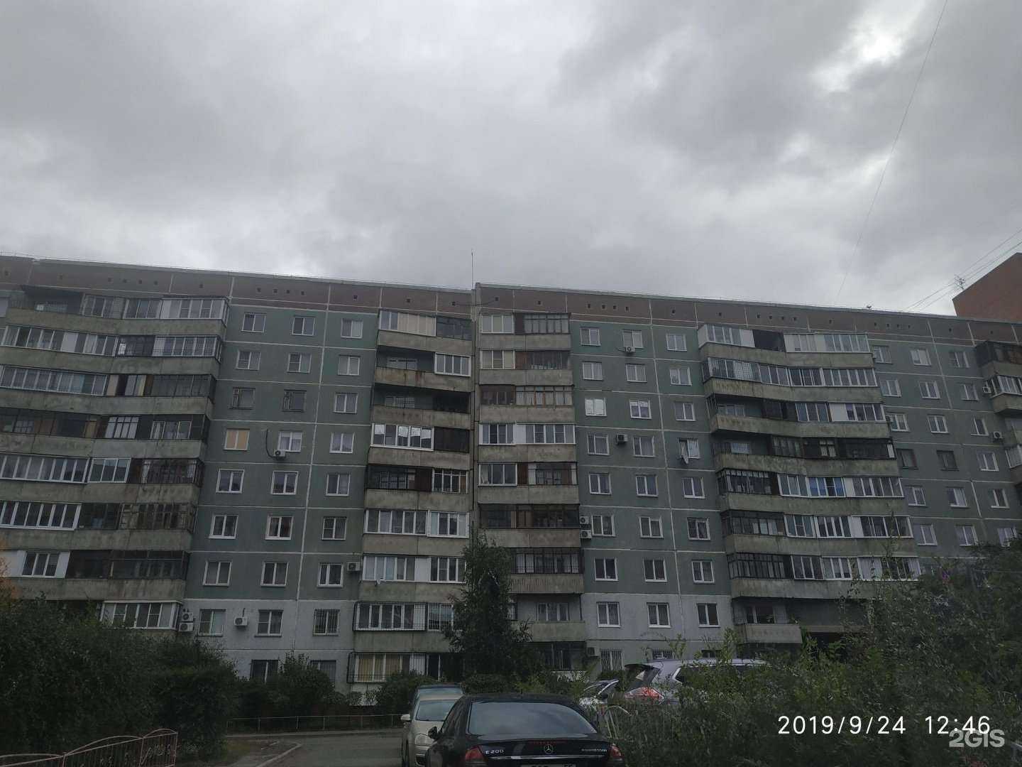 Отзывы на компанию Бюро добрых фотоуслуг в Омске c фото - фотография 2 из 2