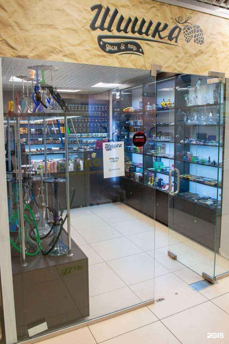 Отзывы на компанию Шишка в Нижнем Новгороде c фото