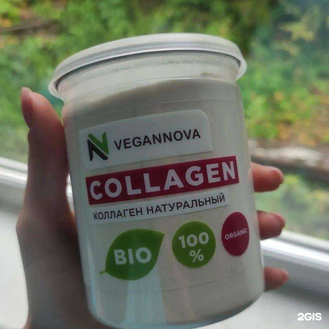 Отзывы на компанию Детская молочная кухня в Таганроге c фото