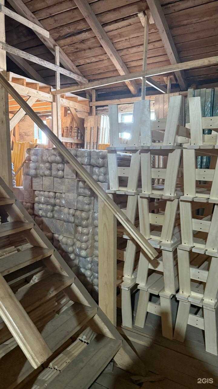 Отзывы на компанию Регионлес плюс в Вологде c фото