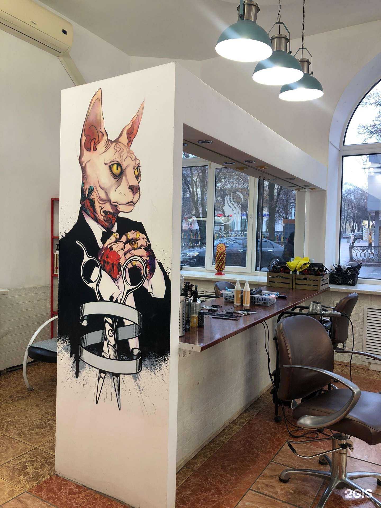 Отзывы на компанию Виола в Уфе c фото