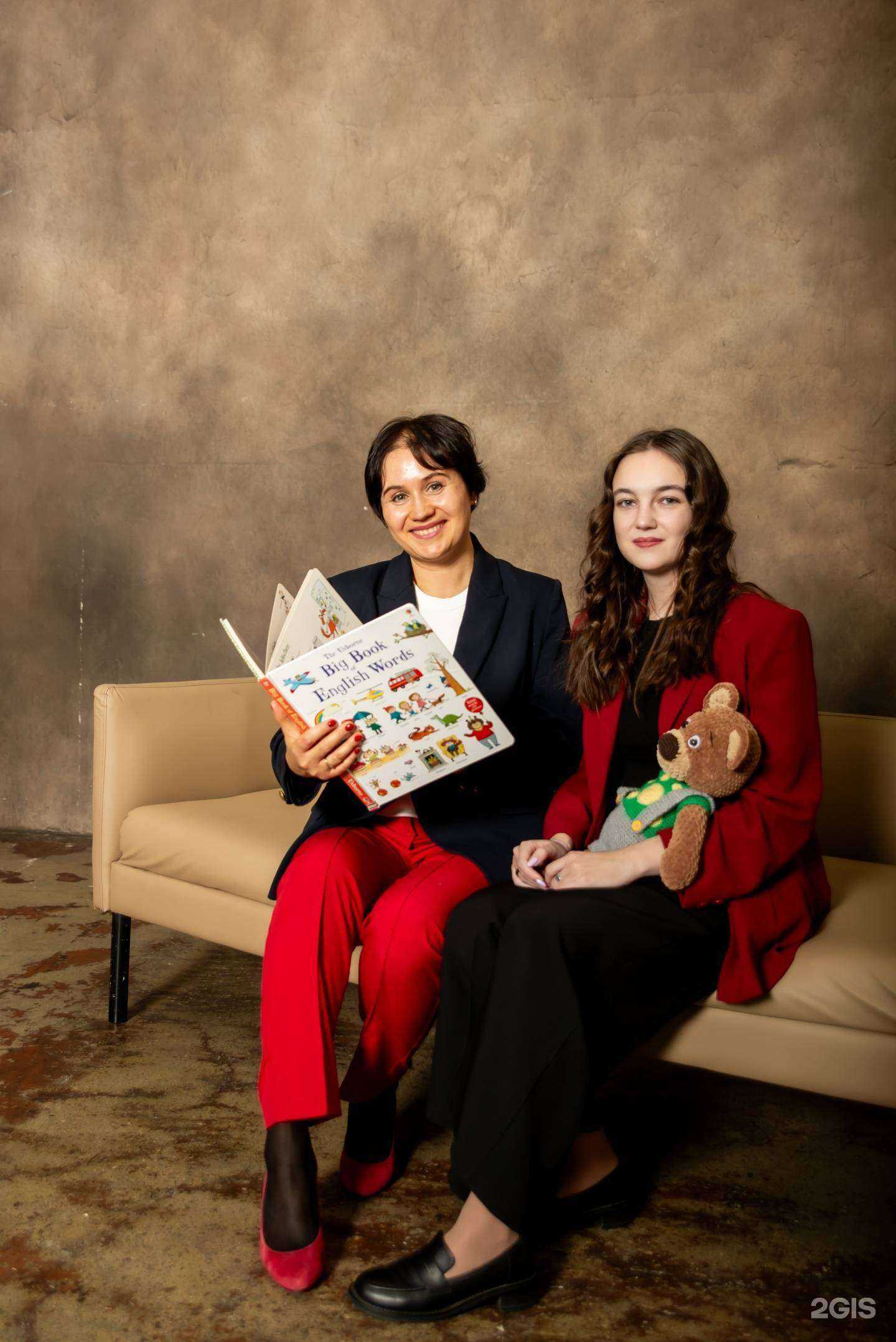 Отзывы на компанию Питер Пэн в Екатеринбурге c фото