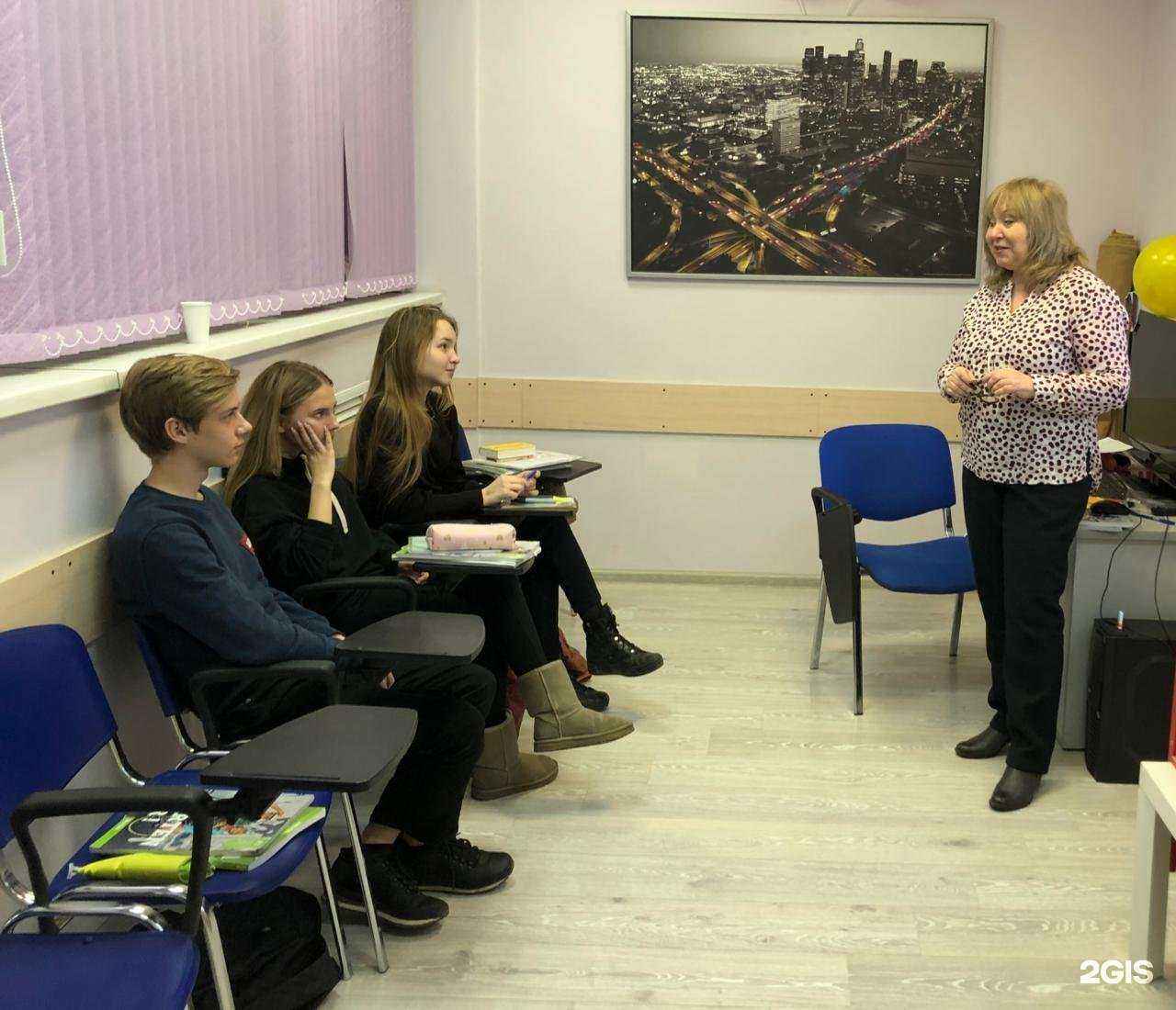 Отзывы на компанию Yes в Балашихе c фото