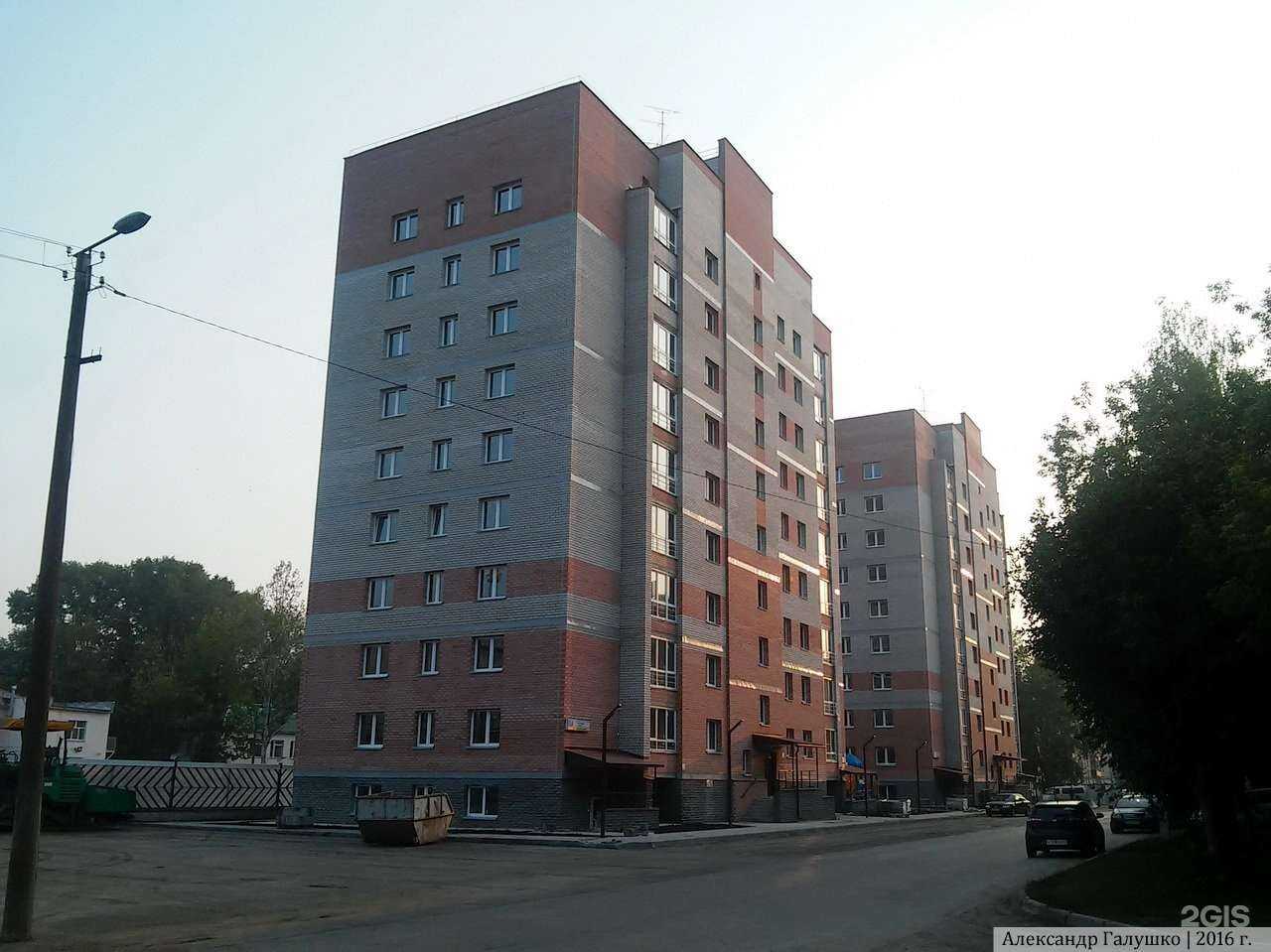 Отзывы на компанию Маникюрный кабинет в Кирове c фото - фотография 2 из 2