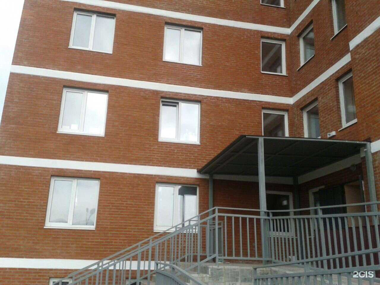 Отзывы на компанию Праздники на все 100! в Находке c фото - фотография 2 из 2