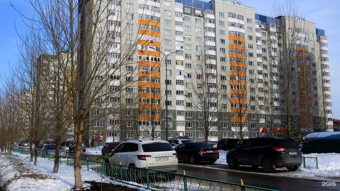 Отзывы на компанию SHARBOX в Тюмени c фото - фотография 2 из 2