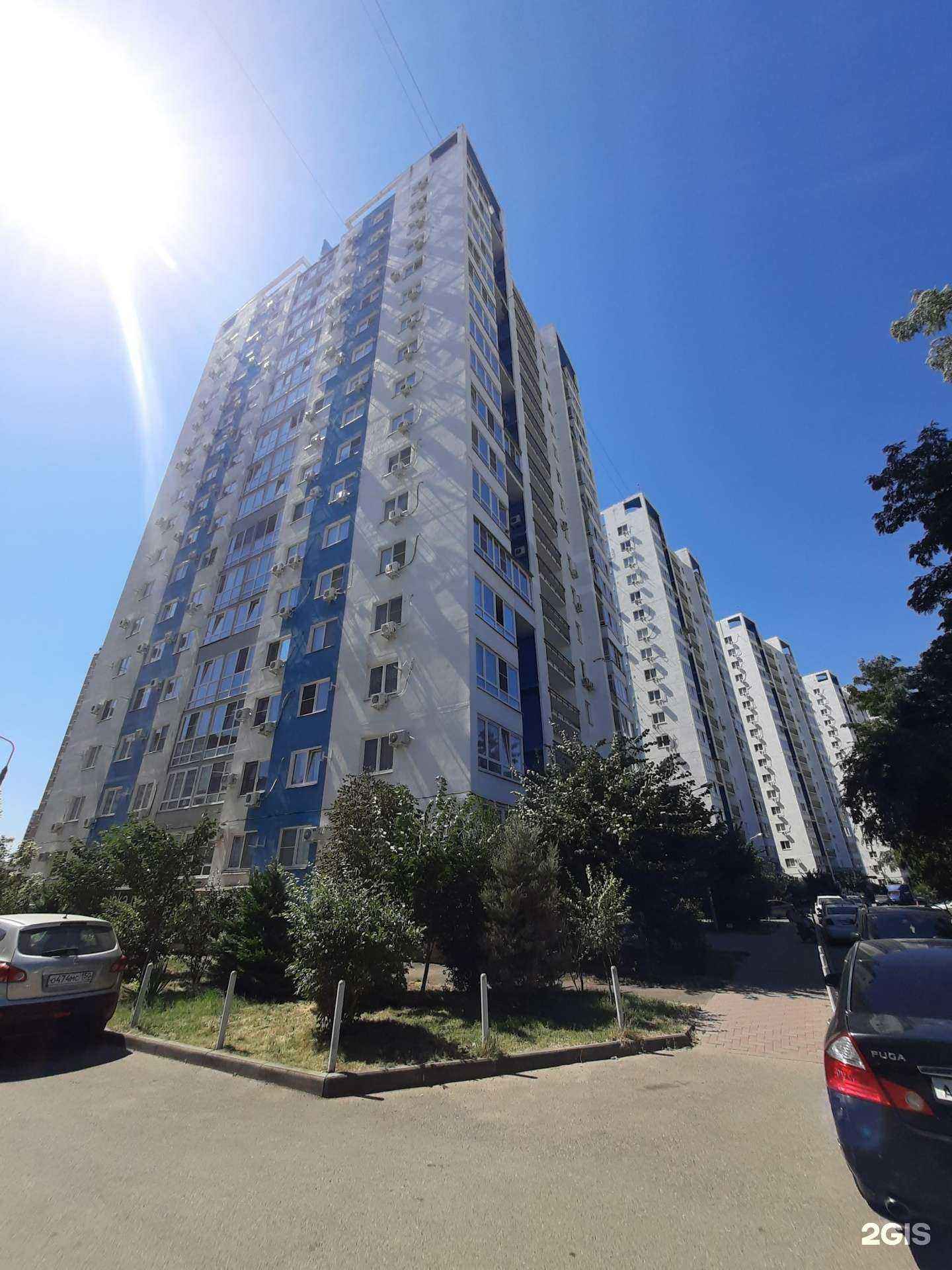 Отзывы на компанию Pilochka.net в Краснодаре c фото - фотография 2 из 2